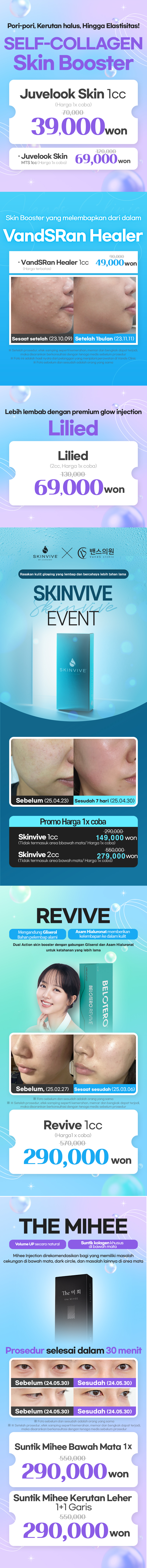 Seongsu Gambar Acara4
