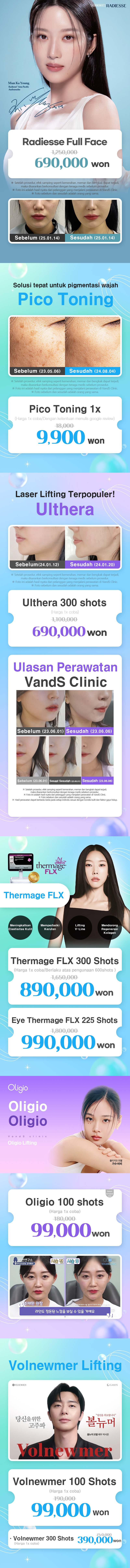 Seongsu Gambar Acara5