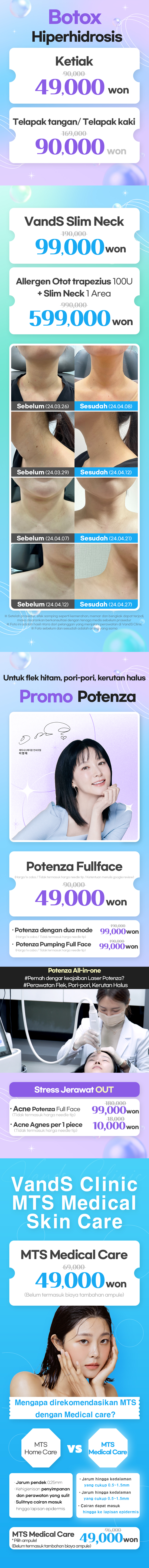 Seongsu Gambar Acara7