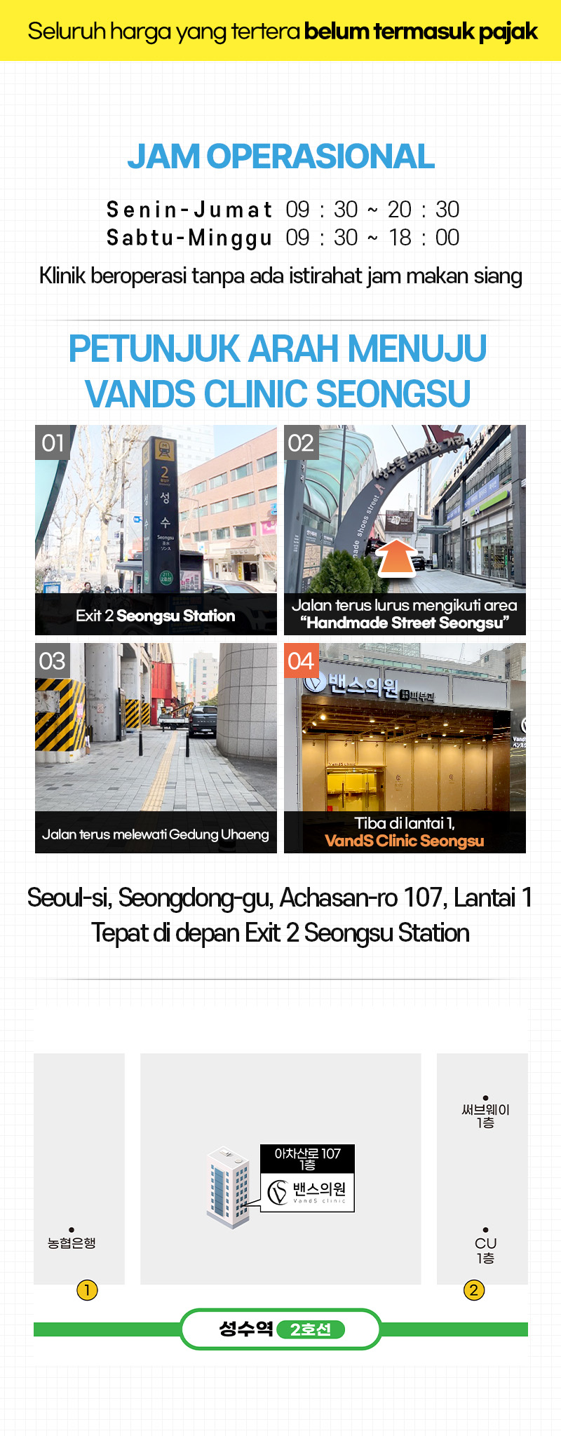Seongsu Gambar Acara12