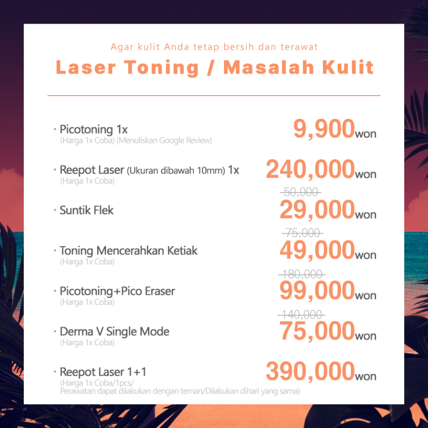 Seongsu Gambar Acara17